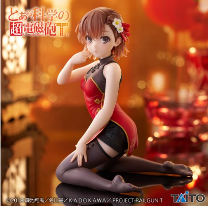 {CB329751-5A3D-47DF-B5BC-